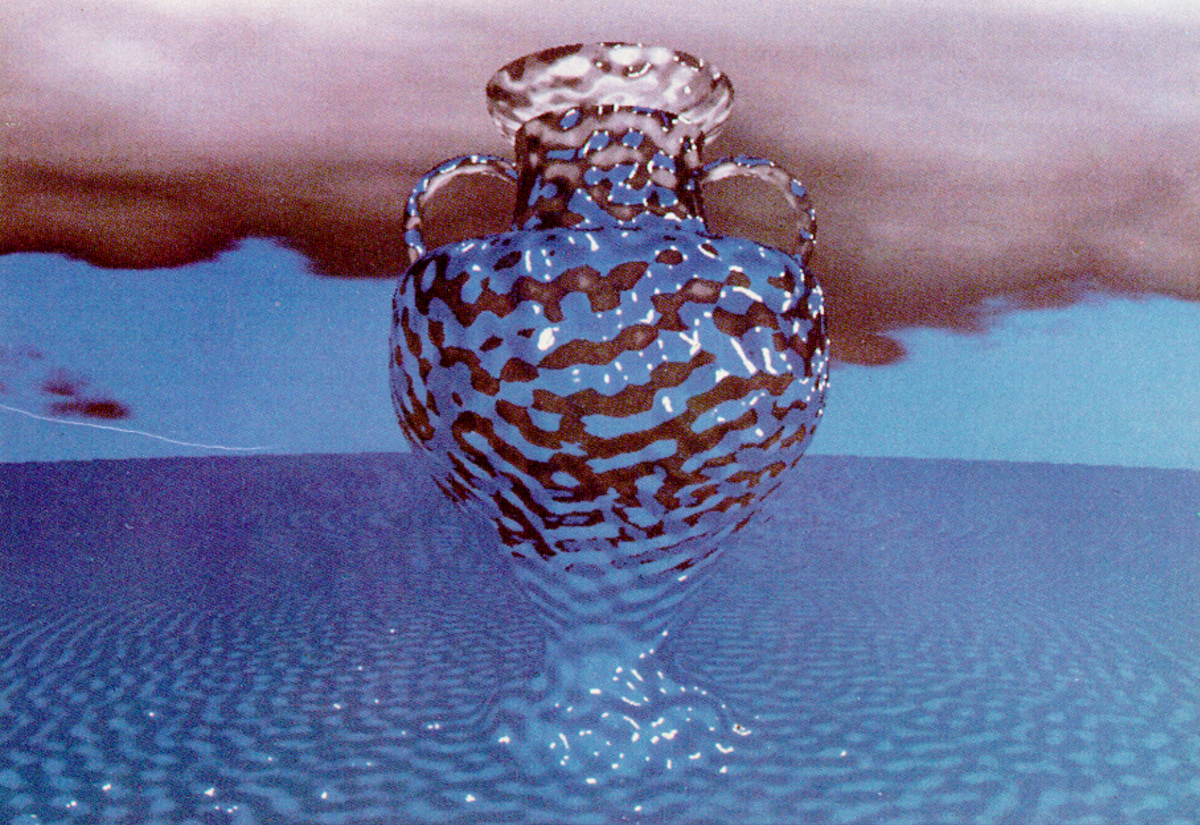 Water Vase, Ken Perlin (1985)