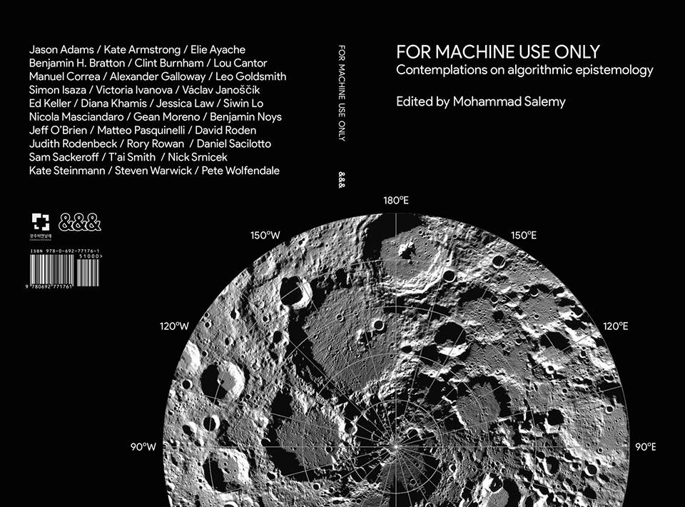 For Machine Use Only, Book Cover, 2016